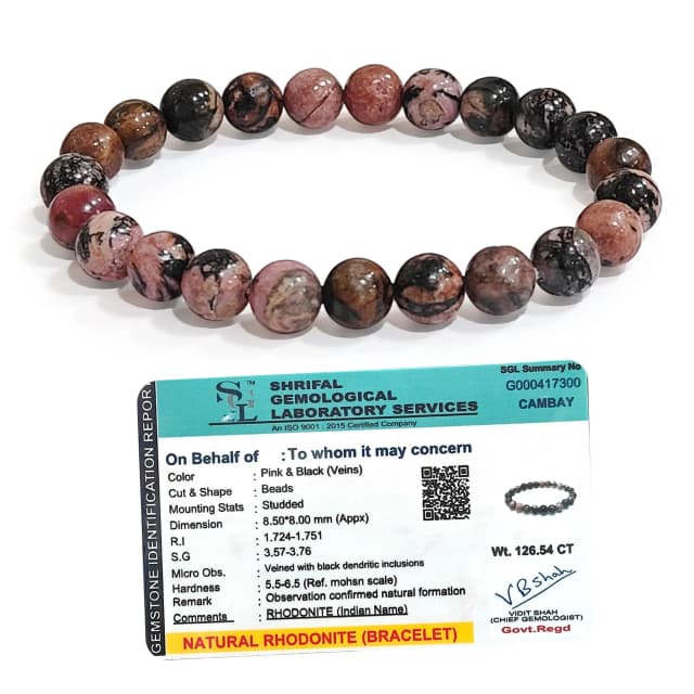 Rhodonite Bracelet thumbnail 2