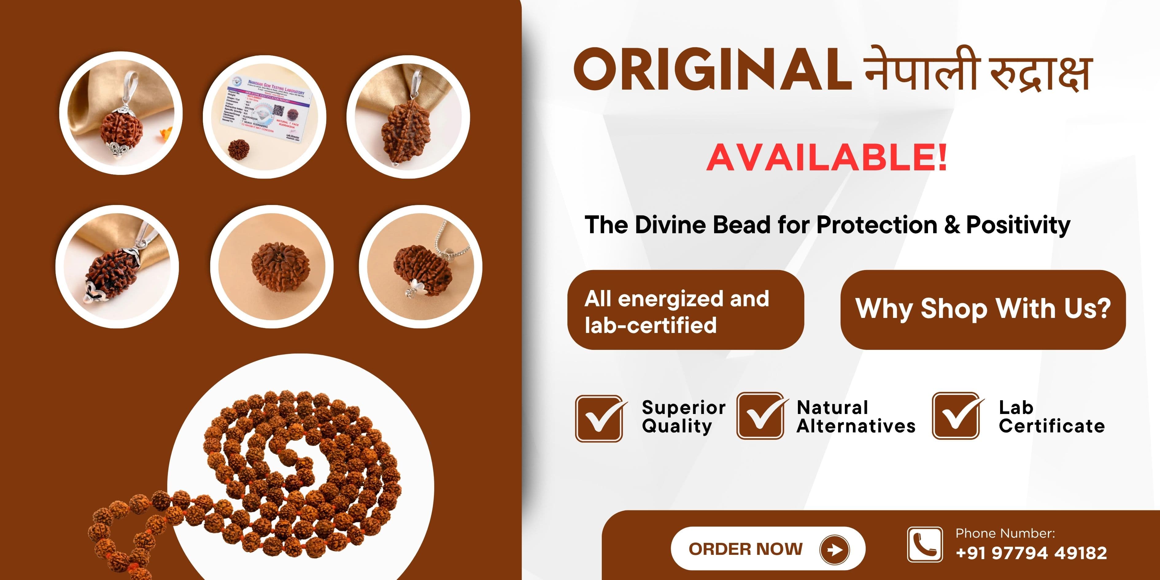 Sacred Beads Collection